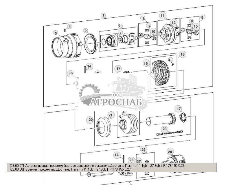 CONSTANT VELOCITY POWERLINE WITH SLIP CLUTCH - ST277103 42.jpg